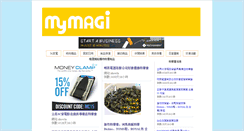 Desktop Screenshot of mymagi.com.tw